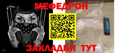 кокаин Пушкино