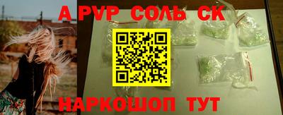 COCAINE Пугачёв