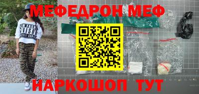 COCAINE Пугачёв