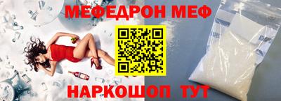 кокаин Пушкино