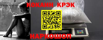 дживик Рузаевка