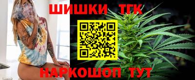 COCAINE Пугачёв