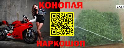 метамфетамин Пыть-Ях