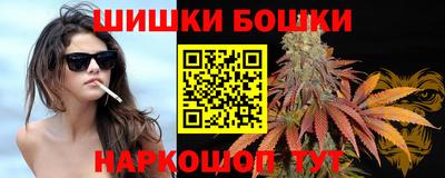 метамфетамин Пыть-Ях