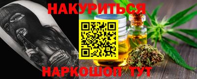 COCAINE Пугачёв