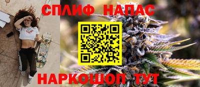 мдма Рязань