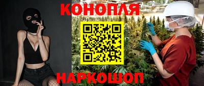 COCAINE Пугачёв