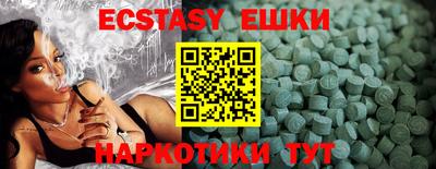 COCAINE Пугачёв