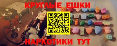 COCAINE Пугачёв