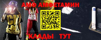 кокаин Пушкино