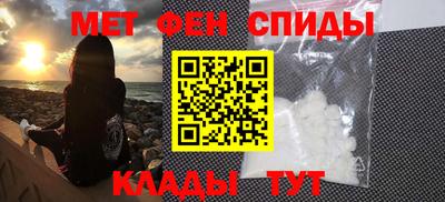 COCAINE Пугачёв