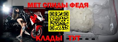 дурь Рыбинск