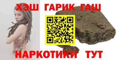 COCAINE Пугачёв