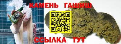 кокаин Пушкино