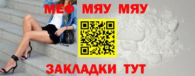 кокаин Пушкино