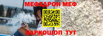 COCAINE Пугачёв