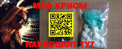 COCAINE Пугачёв