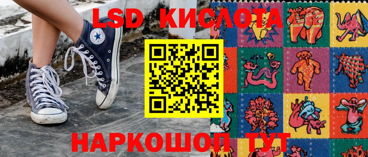 Марки N-bome 1,5мг Санкт-Петербург