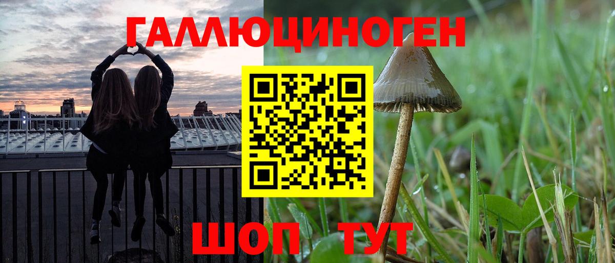 Метамфетамин  Гашиш  МАРИХУАНА  Санкт-Петербург  MDMA  Вход с VPN  Кокаин  МЕФ кристаллы  Меф  Кокаин 